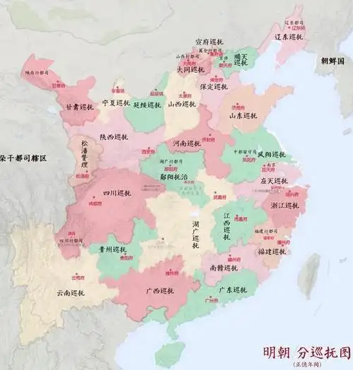 明朝时取消罗罗斯宣慰司,将金沙江以北划给四川,金沙江以南划给云南