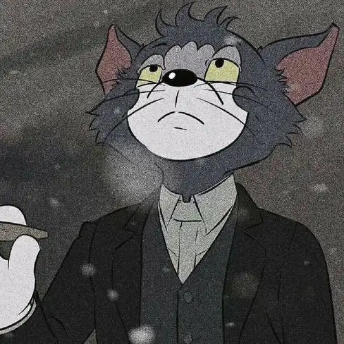 酷到没朋友的汤姆猫头像