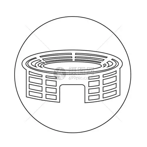 体育场图标