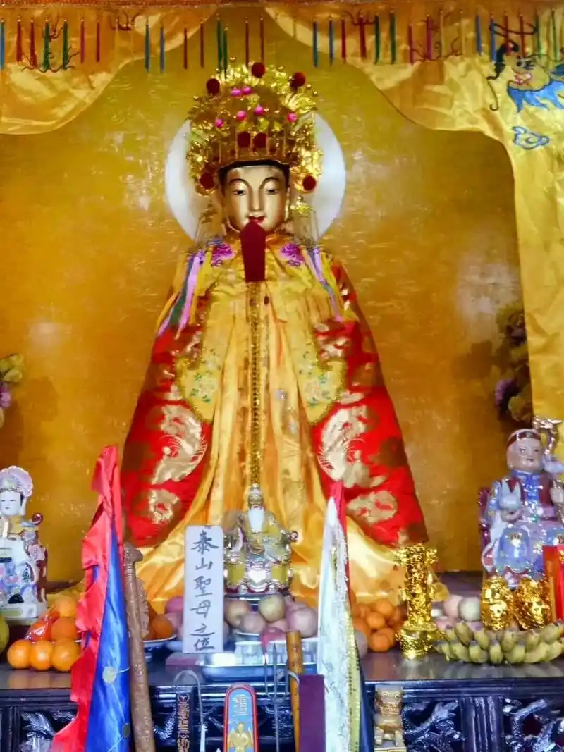 四月十八 恭祝泰山奶奶天仙玉女碧霞元君万寿诞辰 福生无量天尊 - 抖