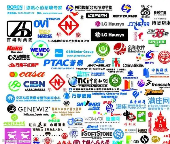 企业logo标识素材大全