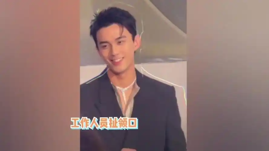 弟弟长大了吴磊低头开口笑口型你故意的散发满屏荷尔蒙