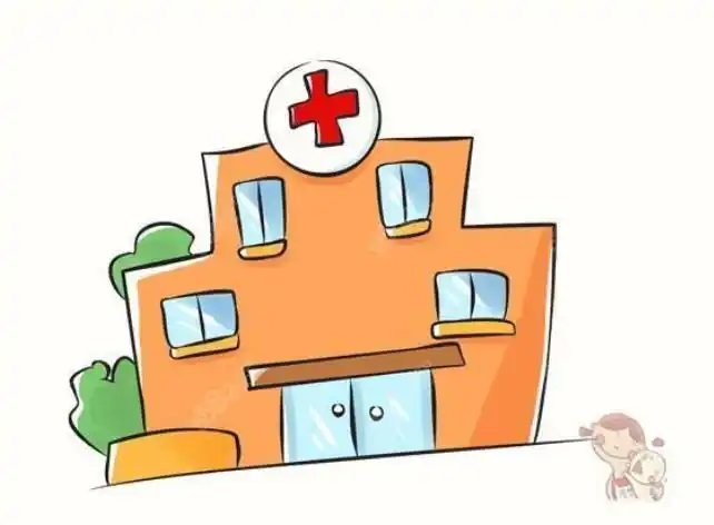 医院卡通图m.8682.cc