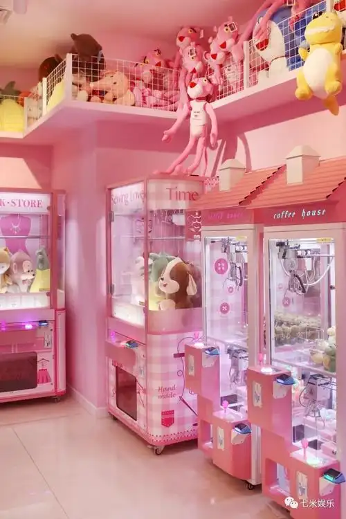 dior /la mer/ysl/mac口红娃娃机站台炸街