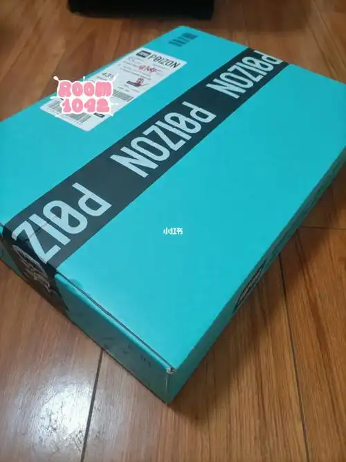 听别人说要连着快递盒一起送,还买了一个大箱子准备把其他的都放进去