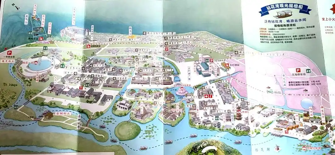 充满禅意的度假小镇～无锡拈花湾