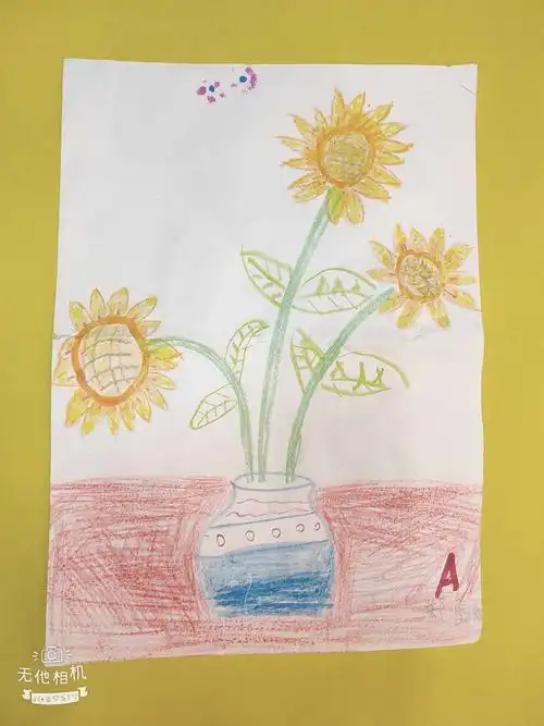 郑涵烁二年级下册美术