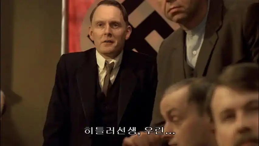 希特勒:恶魔的崛起