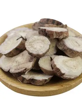 正品杭白芍无硫浙白芍中草药白芍500g生白芍片白芍粉中药材白芍药