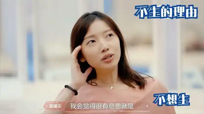 金星你好另一半直男遇女强秒怂女强男弱哪不好