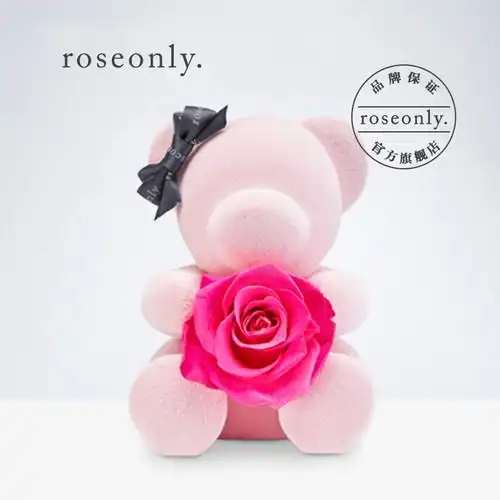 roseonly永生玫瑰花甜心熊