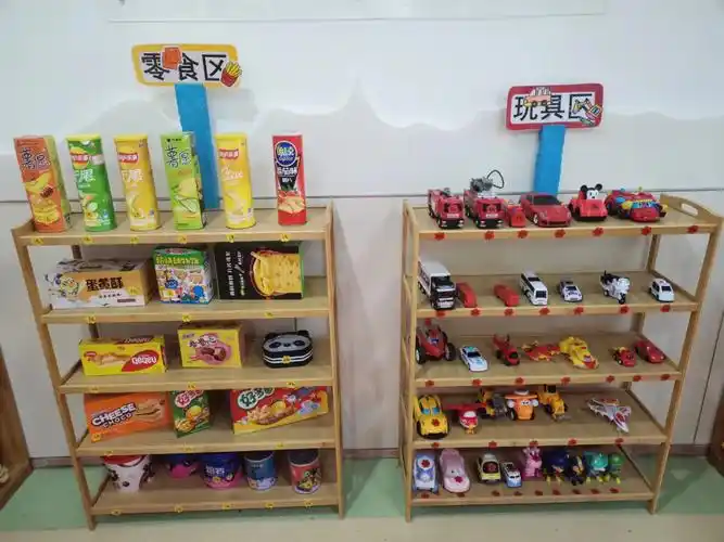 幼儿园区角环创小超市更新中