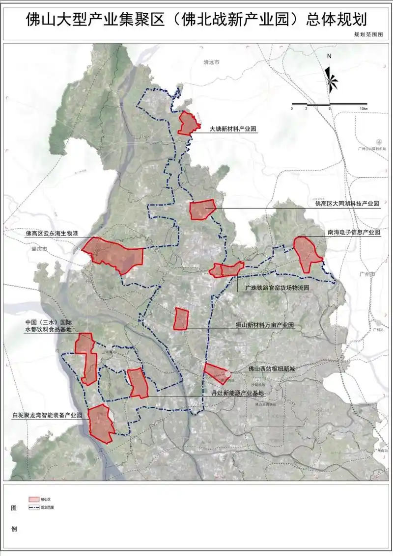在最新的佛北战新产业园规划中,狮山备受关注和重视.