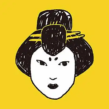 京都,艺伎艺伎,伞娃娃,粉色背景,花,装饰鸾舞伎,艺伎,京都,日本艺靠