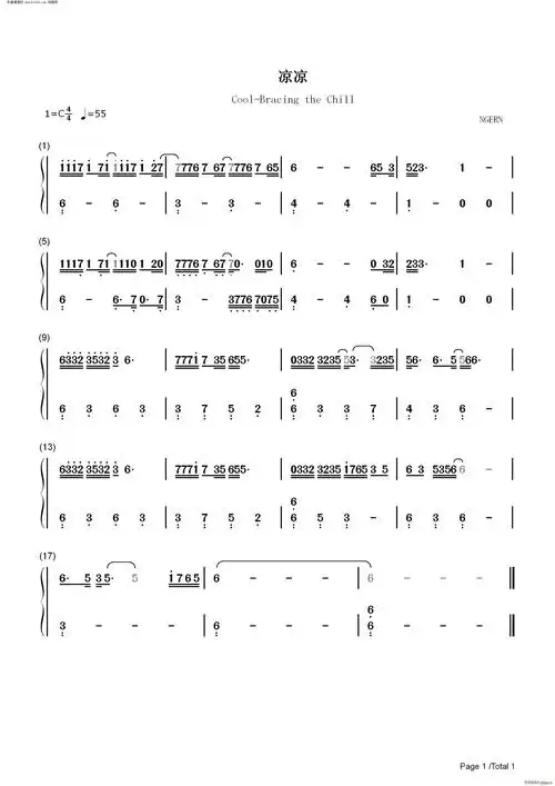 凉凉(简单版) 张碧晨 歌谱简谱网