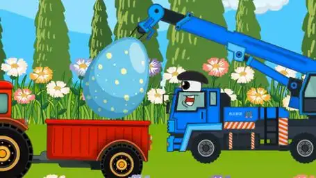 工程车抢险救援队 第2季