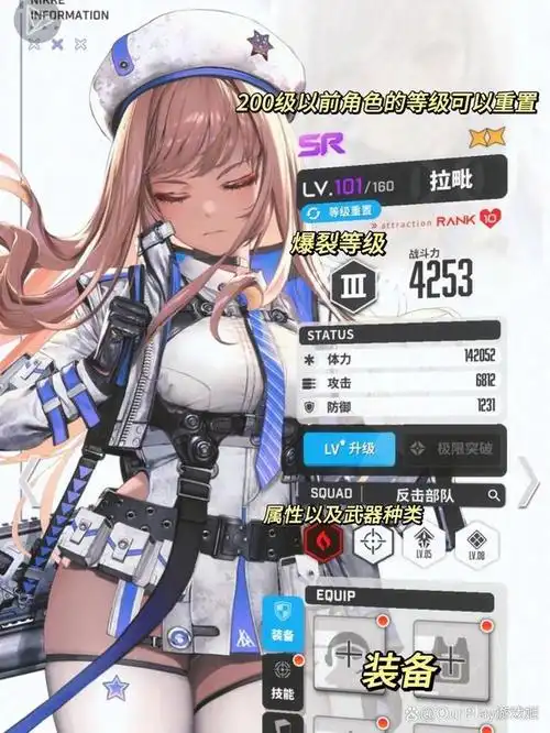 5周年全面入坑指南「下载