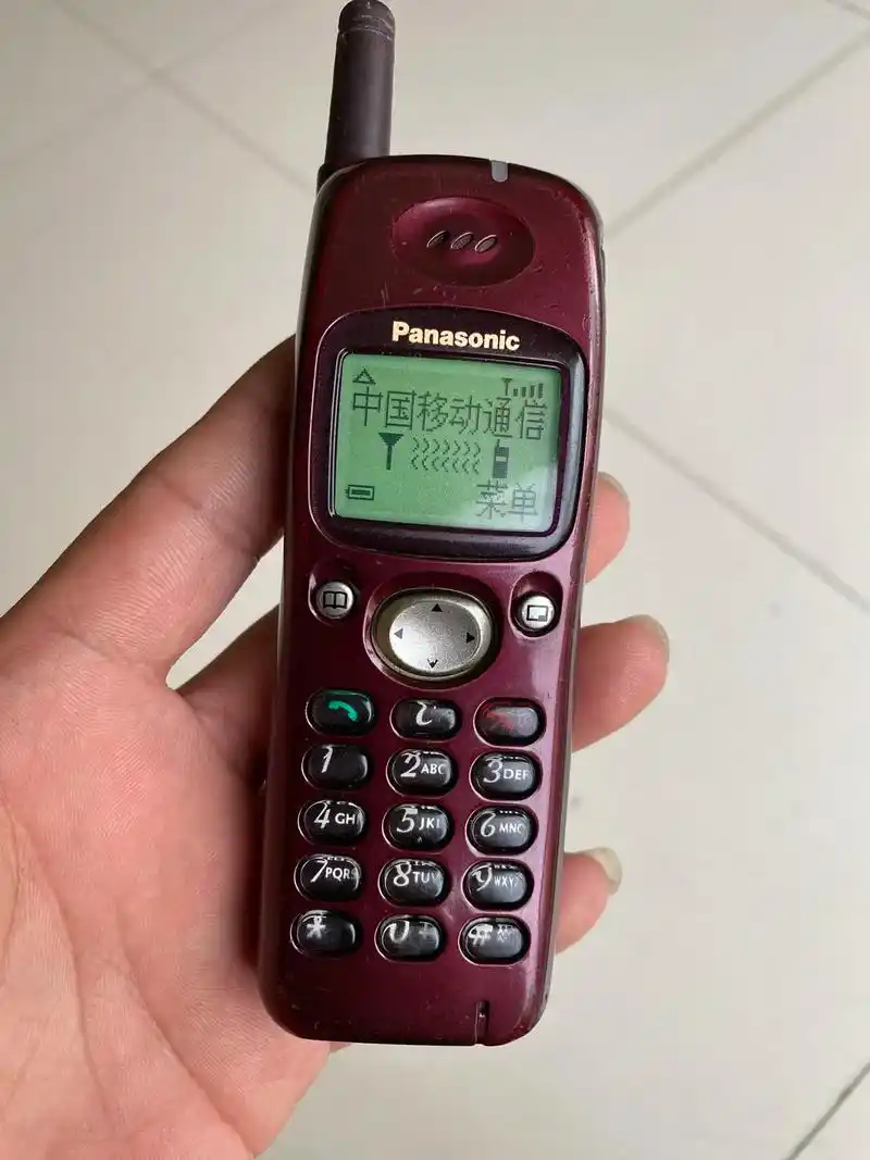 松下gd90这款手机挺漂亮的. - 抖音