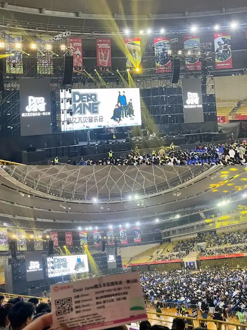 7815dear jane  很久不见.dear jane  很 - 抖音