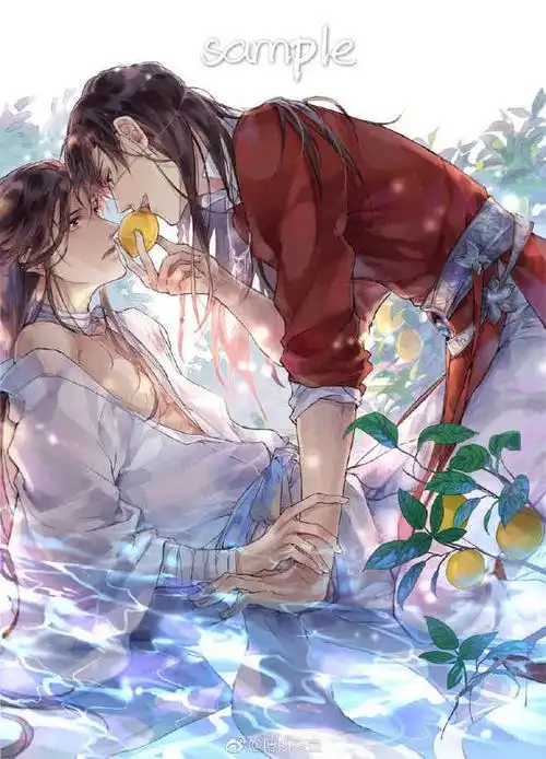 花怜(╰╯)天官赐福