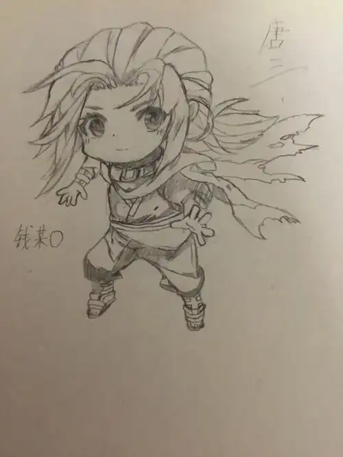 斗罗大陆五重生唐三唐三手绘