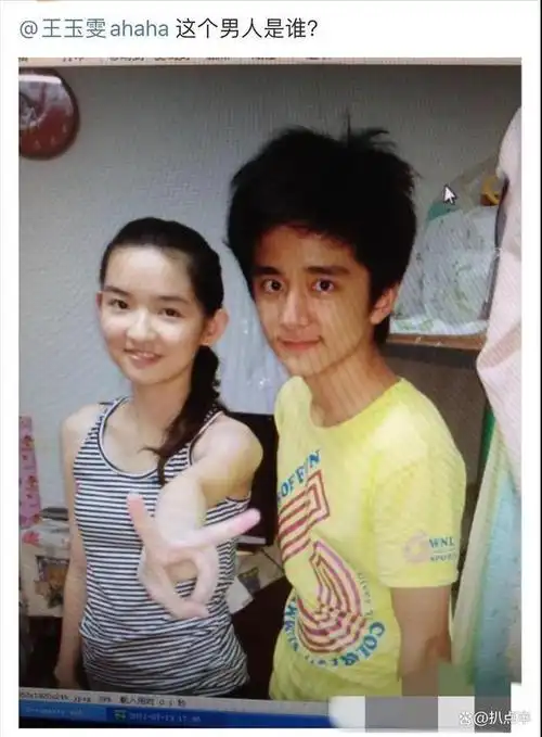 一年演3个疯批角色的张新成:本是潜力股,却因一场恋爱