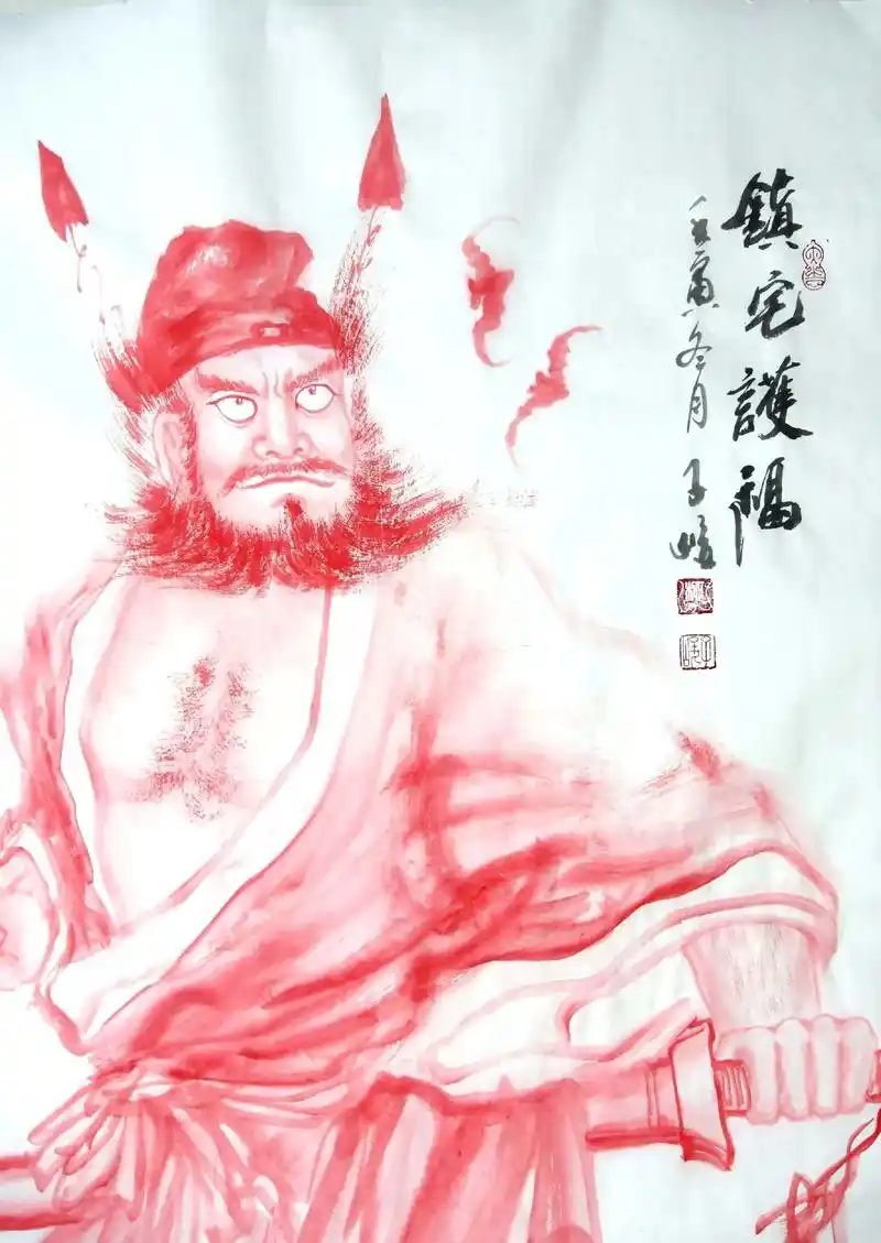 国画钟馗神威朱砂绘制系列302.#朱砂钟馗画 #图文伙伴计划 - 抖音