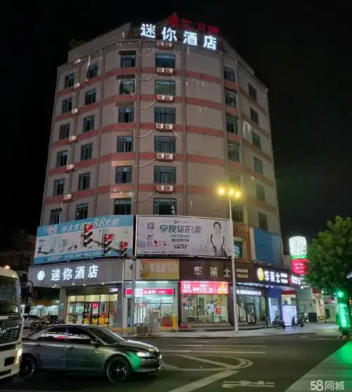 广东省湛江市廉江市石城大道228号交通餐厅银行酒店公交a富莱酒店距离