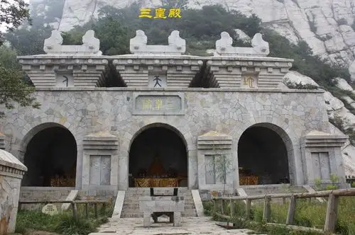 少林寺--三皇寨自驾游攻略