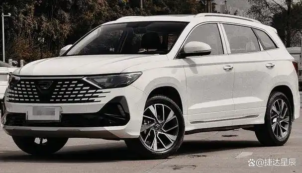 2024全新捷达vs7一款时尚豪华智能中级suv