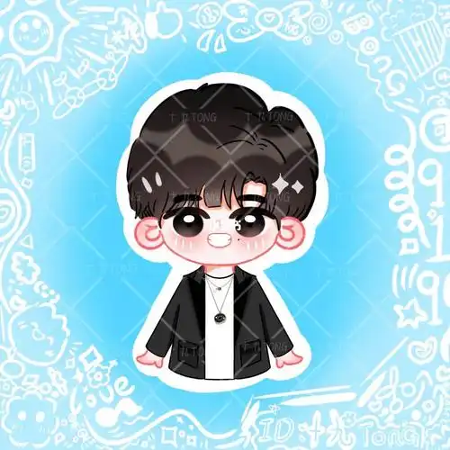 宋威龙q版客单展示