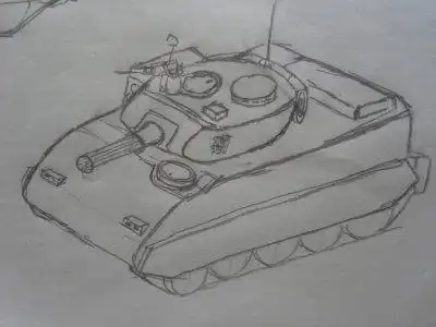 简笔画加特林一步一步画