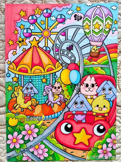 一起去游乐园‖第三届多乐绘插画大赛