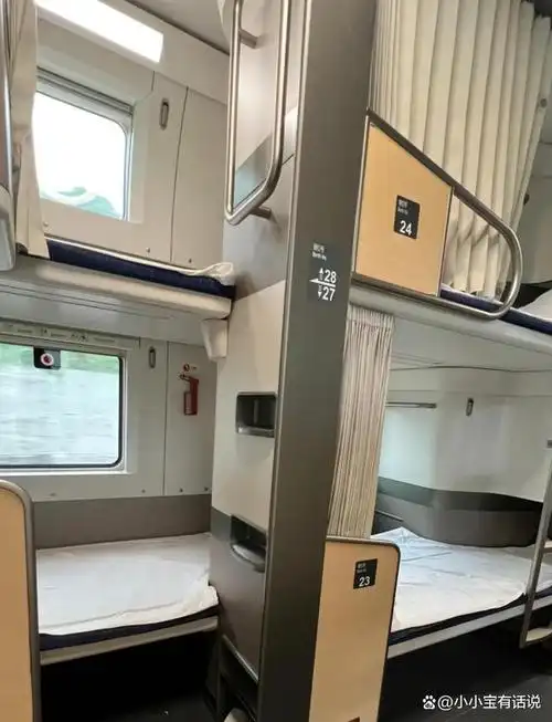 近期,广铁d927深圳到北京动卧车票价格从平时的1150元飙升至1860元