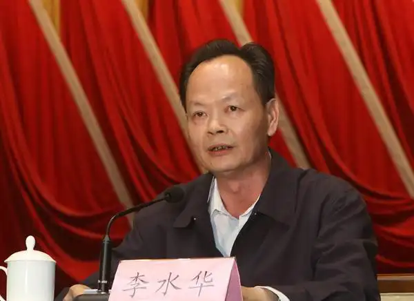 李水华当选广东揭阳市人大常委会主任叶牛平当选揭阳市长