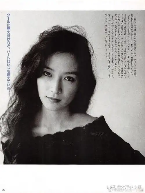 居间惠队长(高树澪)的美照 - 知乎