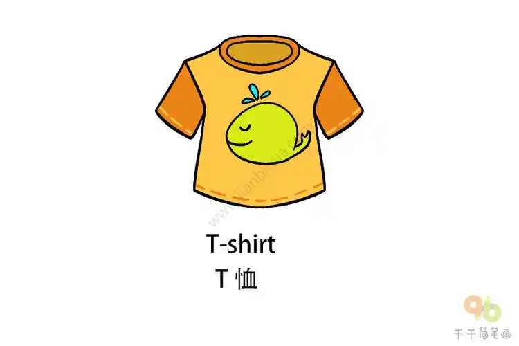 宝宝英文认知儿童t恤简笔画步骤图