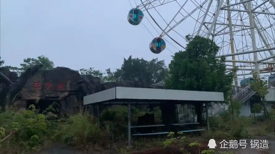 探险废弃游乐场最恐怖的地方活鬼城_腾讯视频