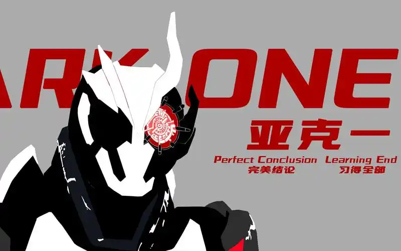 动态壁纸-假面骑士01(亚克一)演示