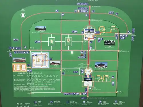 北京天坛公园之旅