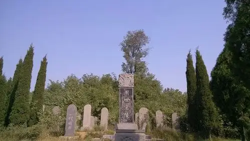 【转载】后周皇陵