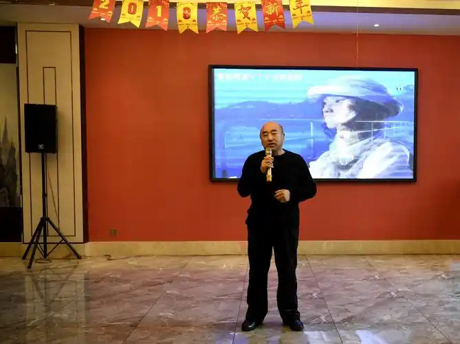 欢乐家健身队2019迎新茶话会《一》