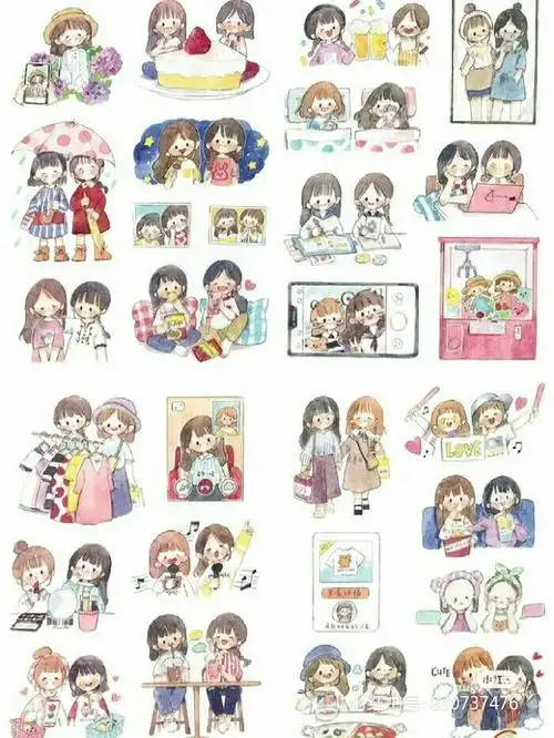 卓大王手账素材来啦 - 堆糖,美图壁纸兴趣社区