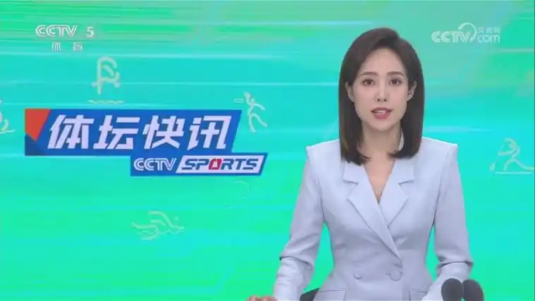 [体坛快讯]完整版 20240105