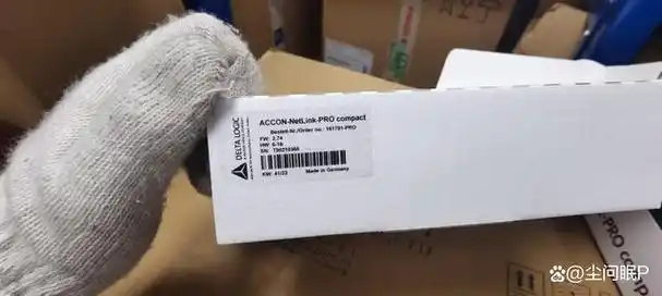 deltalogic通讯接口161701proacconnetlinkpro现货在