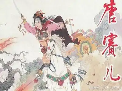 陈硕真,唐代浙东农民起义军女首领.