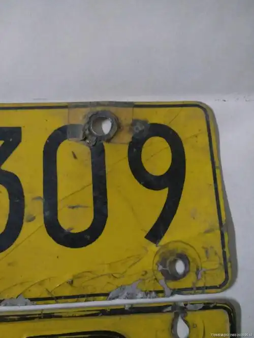 黑龙江摩托车牌照一对