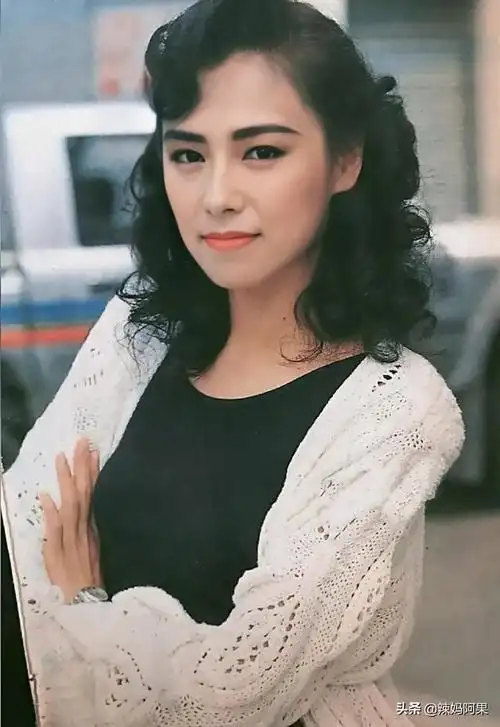 达叔的梦中情人——叶全真叶全真,很多年轻观众可能对这个名字并不