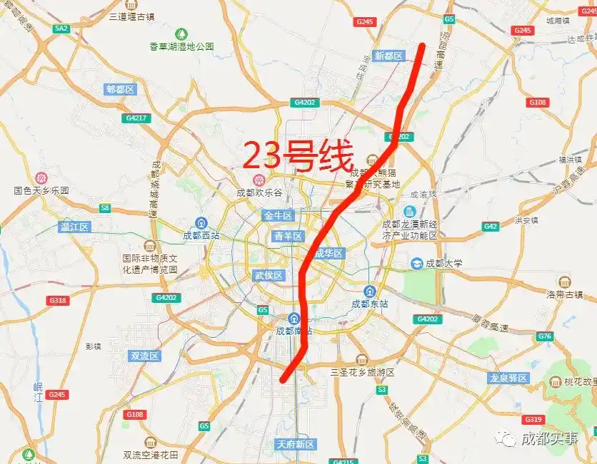 青白江地铁有望了将s10线调整为地铁23号线北段