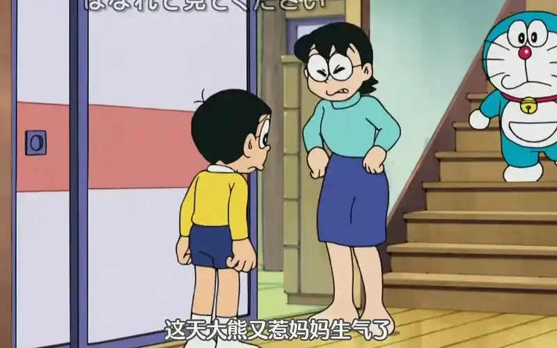 哆啦a梦:当大雄换上静香的妈妈,他会开心吗?